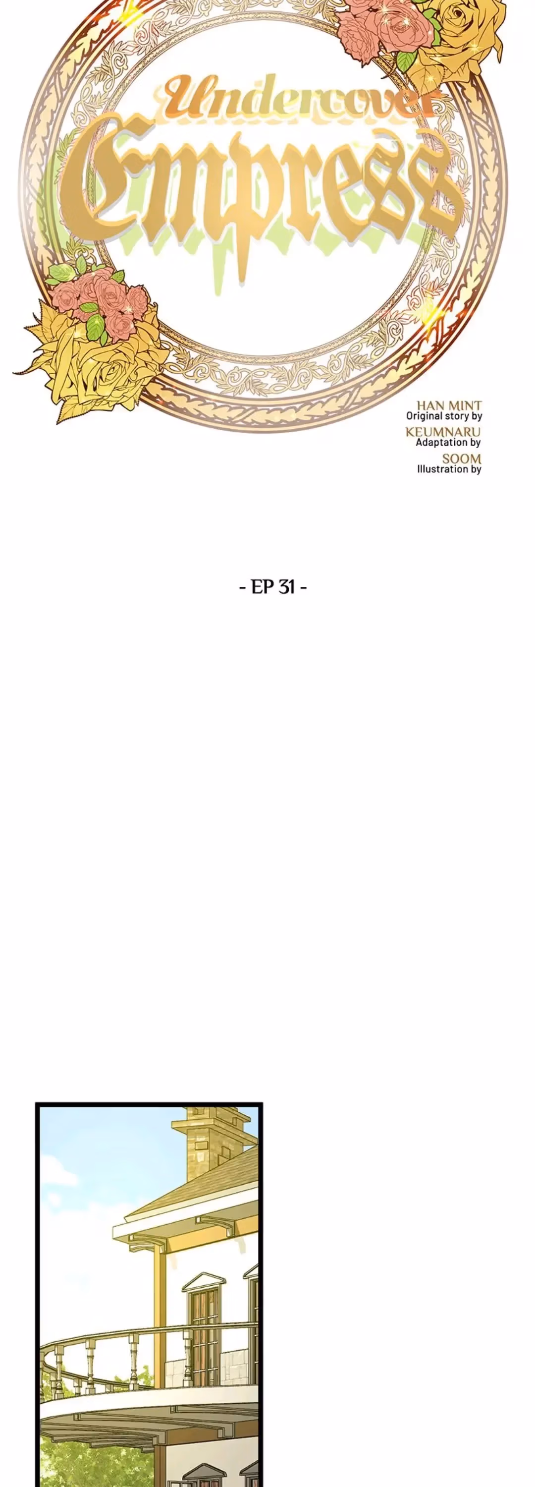Read Undercover Empress chapter 31 image 3 on Lezhin