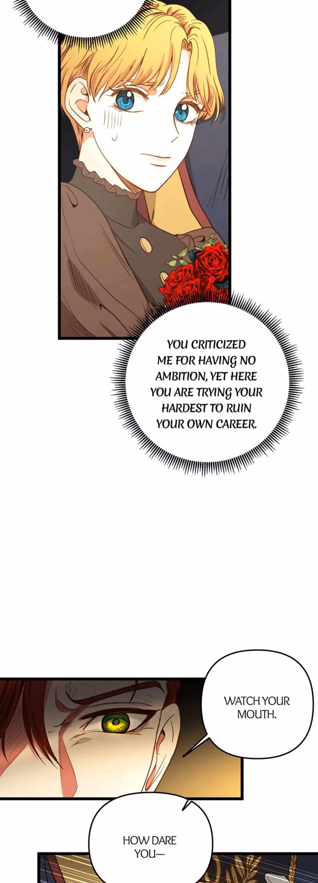 Read Undercover Empress chapter 32 image 13 on Lezhin