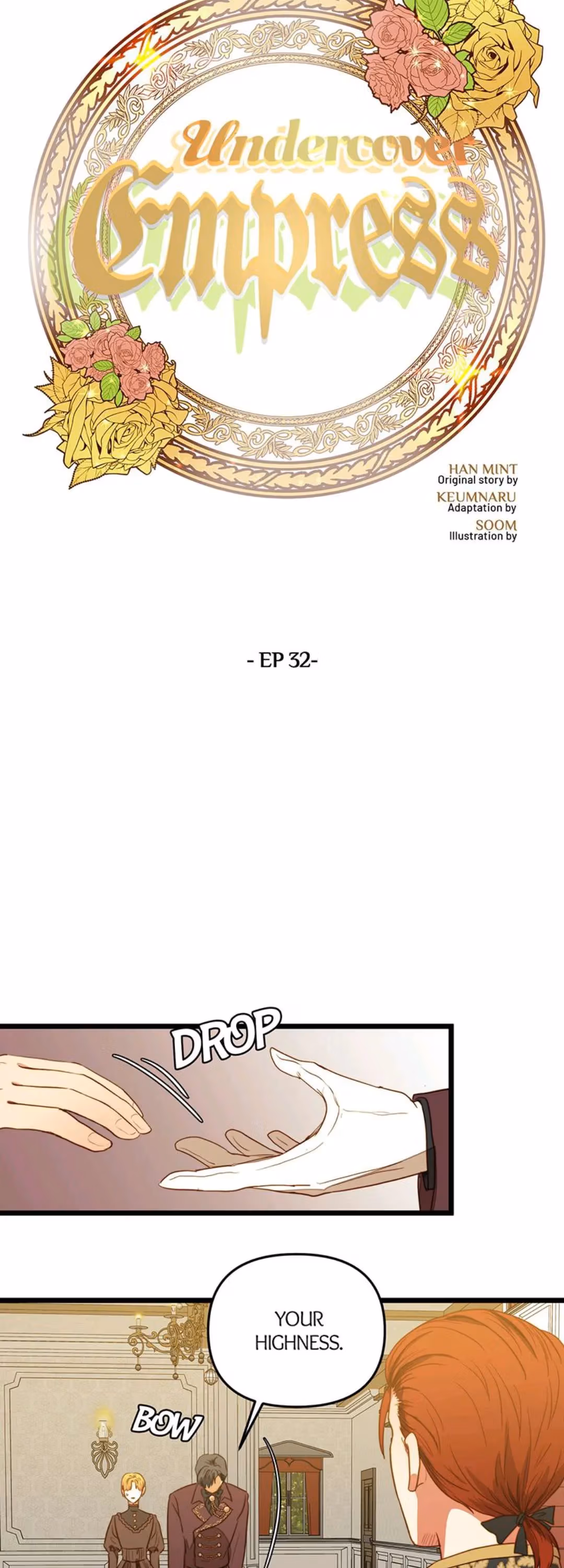 Read Undercover Empress chapter 32 image 2 on Lezhin