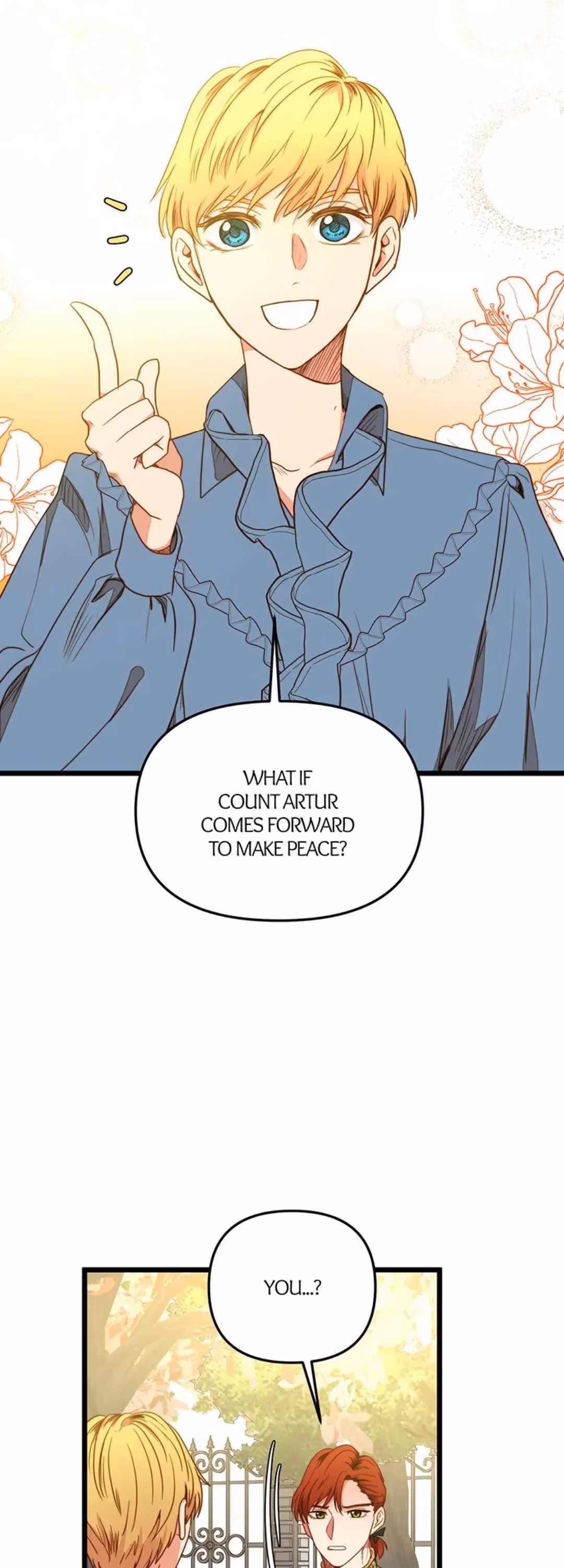 Read Undercover Empress chapter 33 image 13 on Lezhin