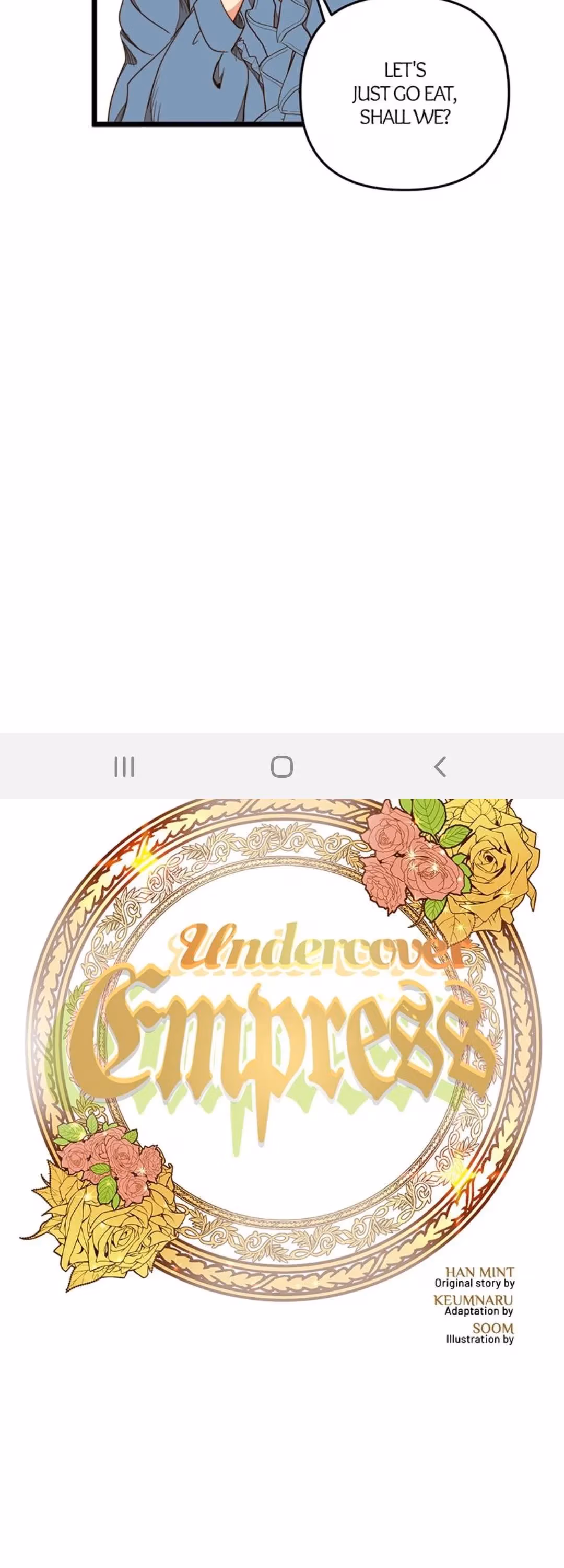 Read Undercover Empress chapter 33 image 3 on Lezhin