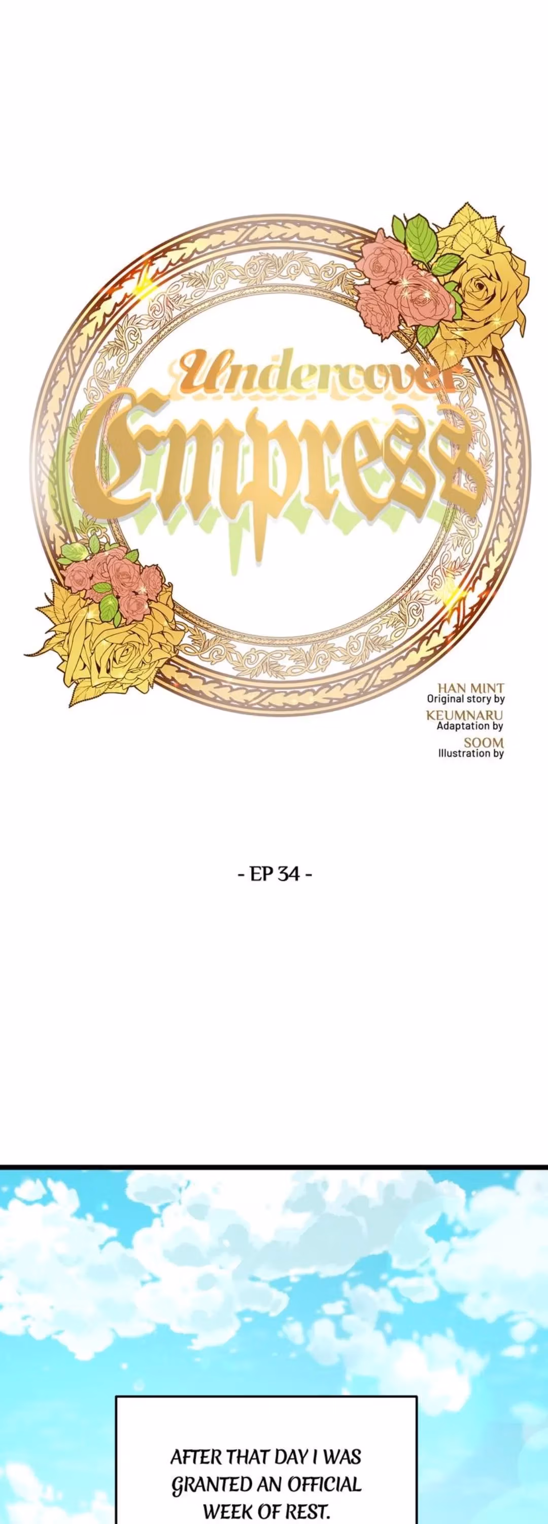 Read Undercover Empress chapter 34 image 35 on Lezhin