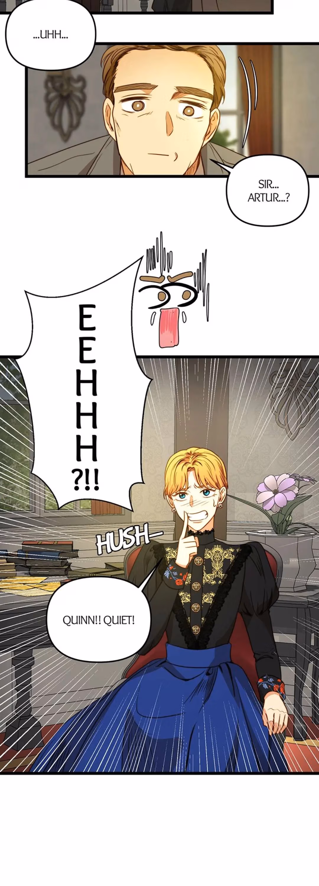 Read Undercover Empress chapter 35 image 12 on Lezhin
