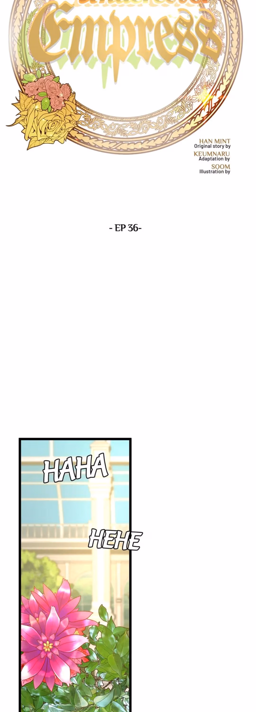Read Undercover Empress chapter 36 image 16 on Lezhin