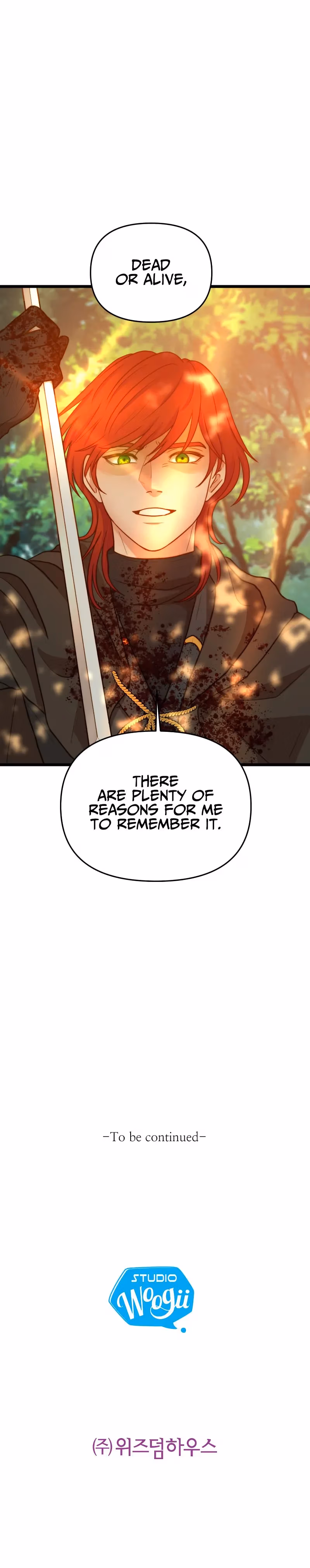 Read Undercover Empress chapter 4 image 26 on Lezhin