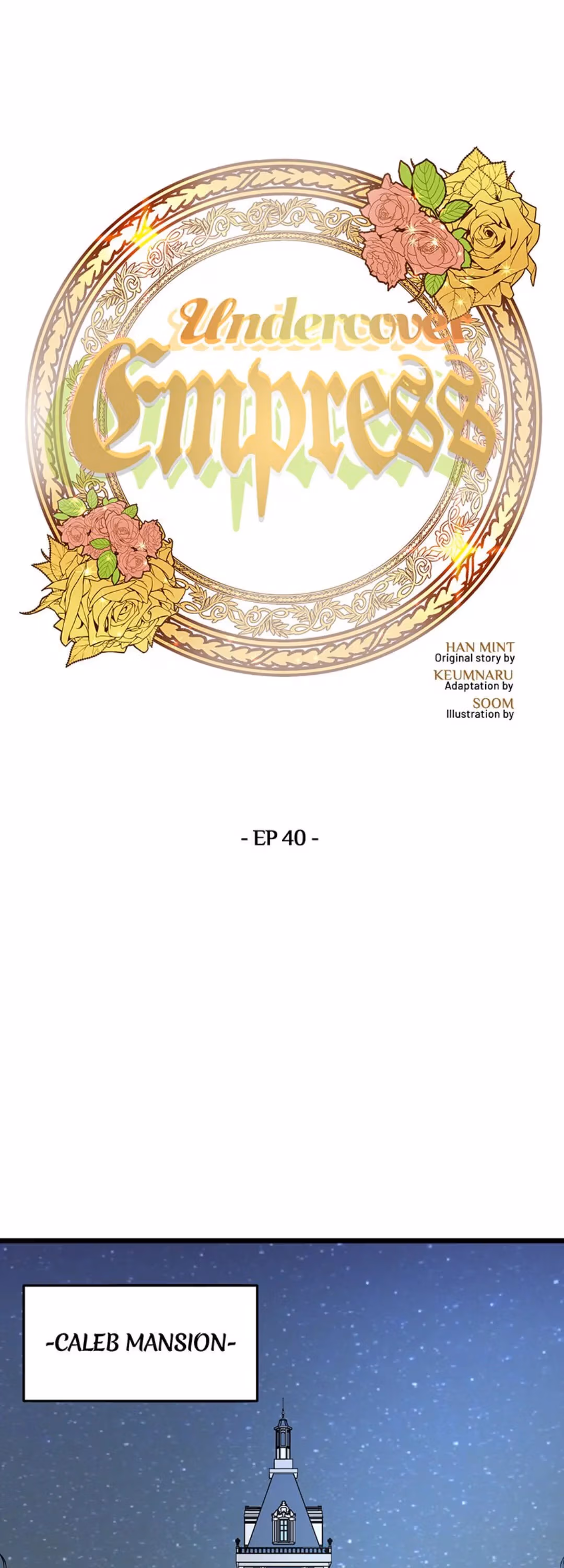 Read Undercover Empress chapter 40 image 18 on Lezhin