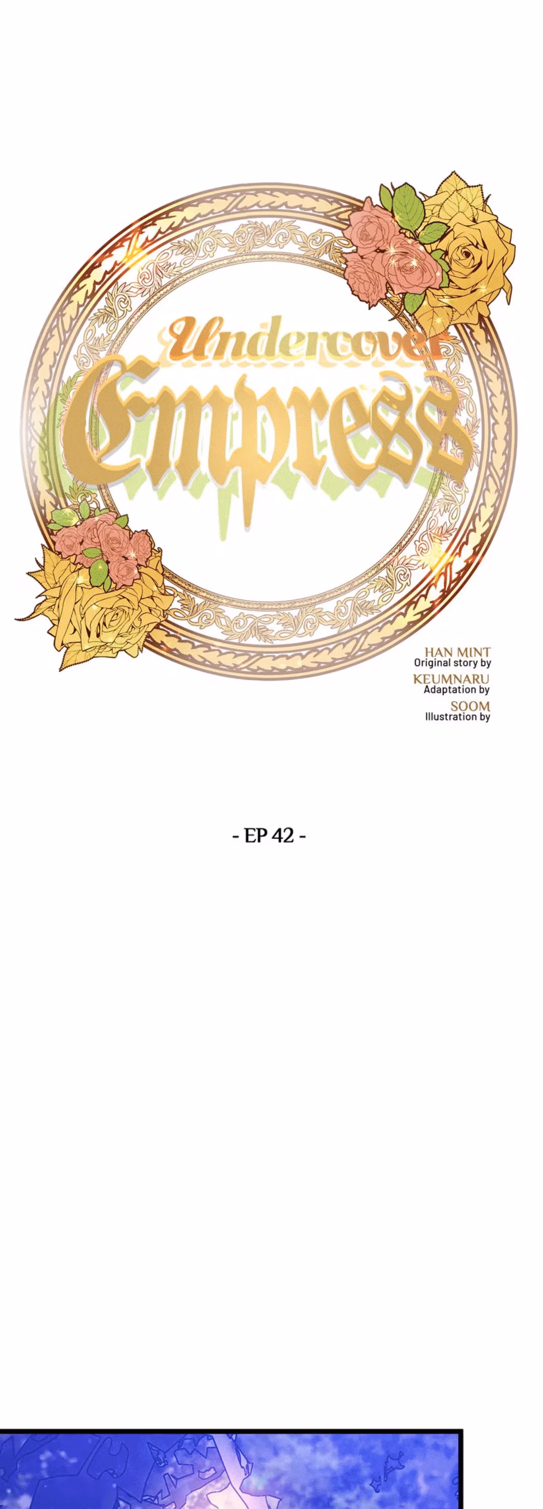 Read Undercover Empress chapter 42 image 5 on Lezhin