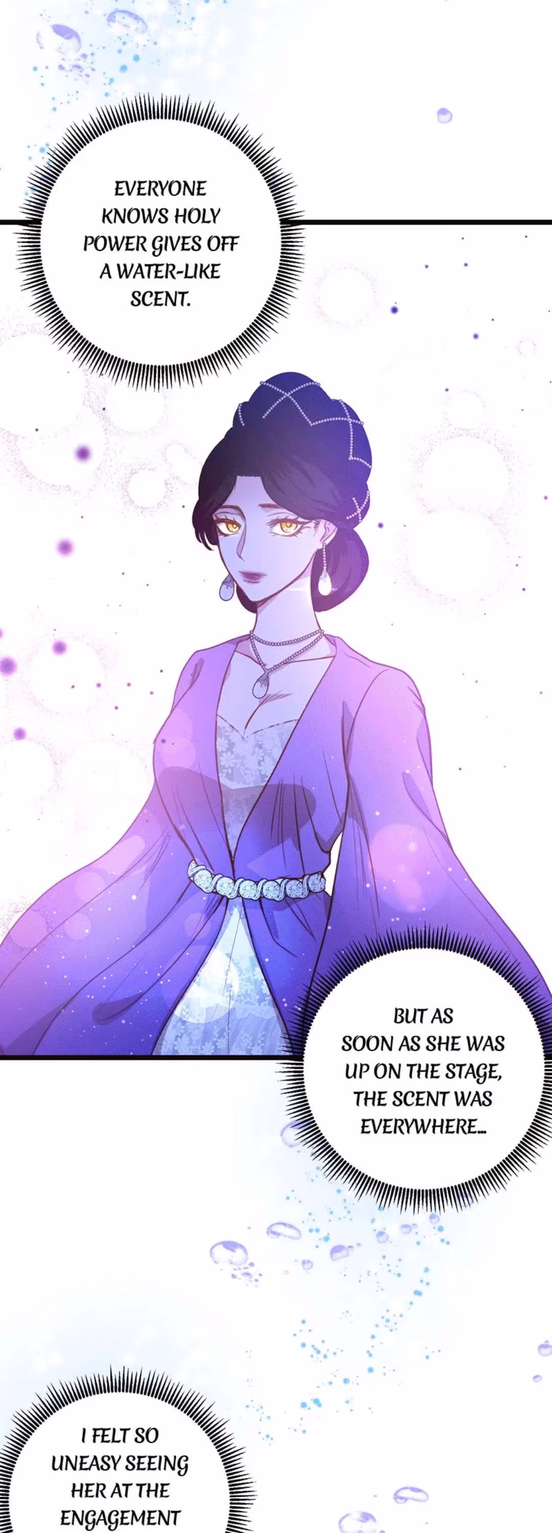 Read Undercover Empress chapter 43 image 3 on Lezhin
