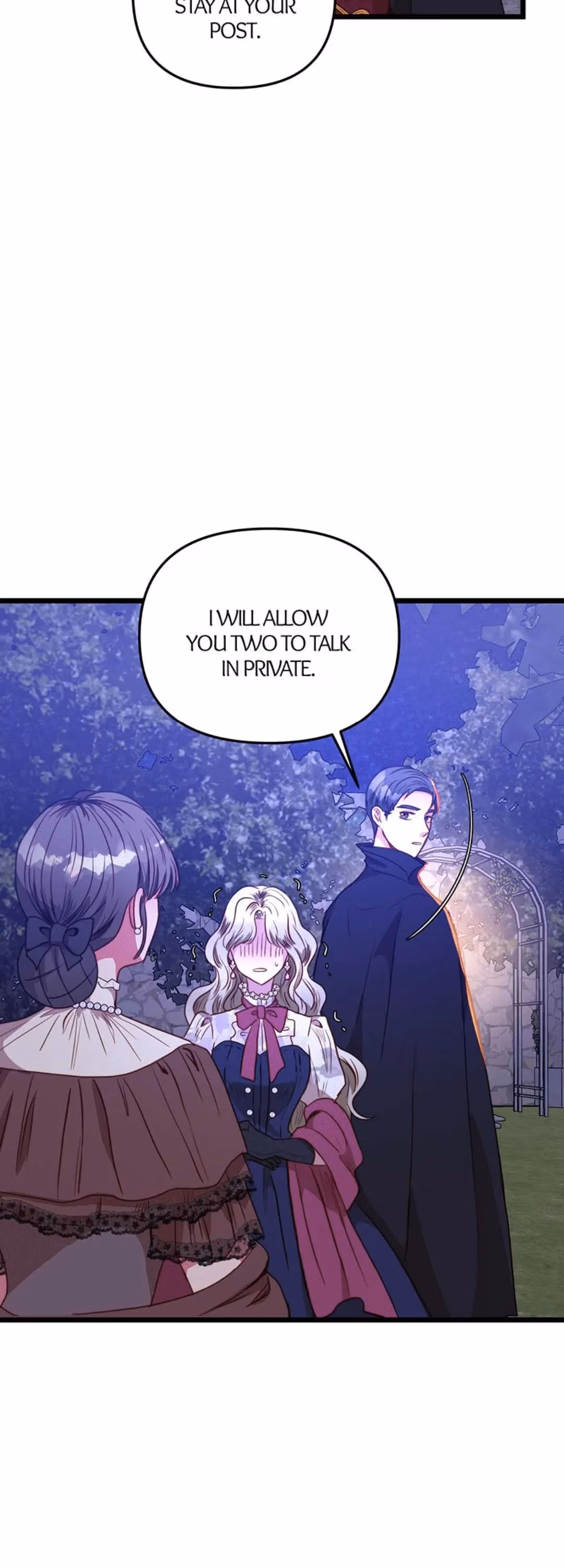 Read Undercover Empress chapter 44 image 17 on Lezhin
