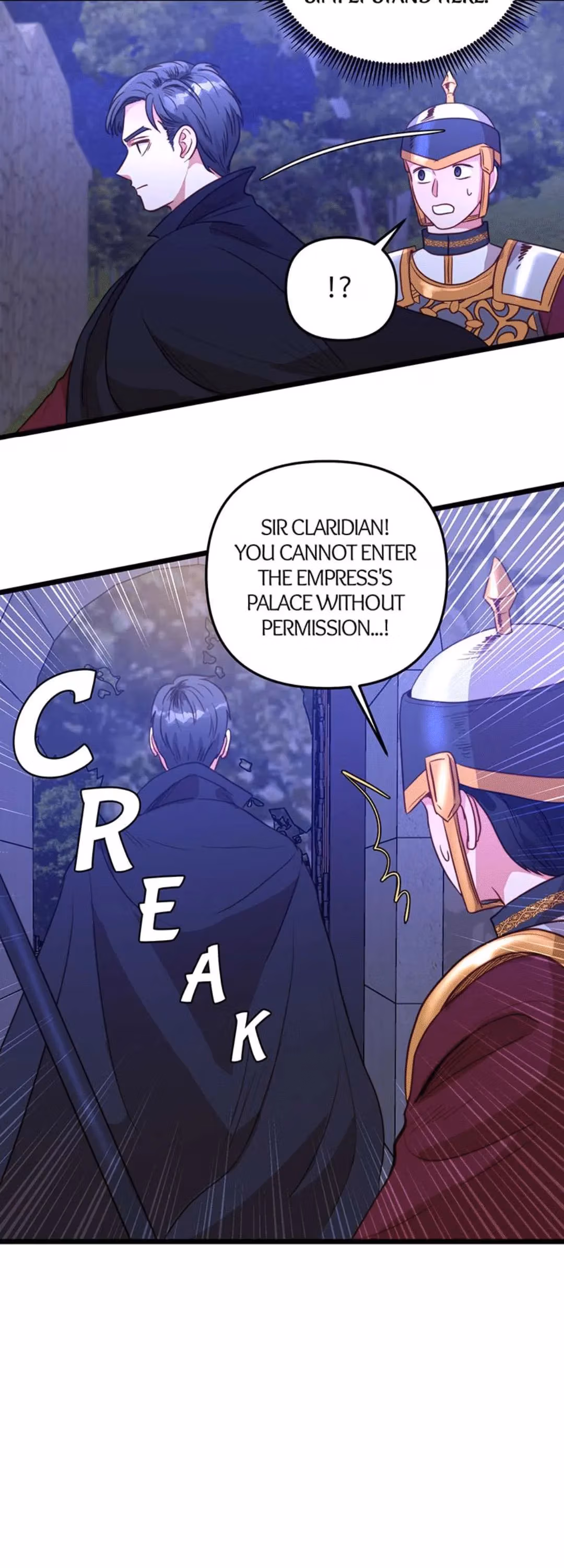 Read Undercover Empress chapter 44 image 3 on Lezhin