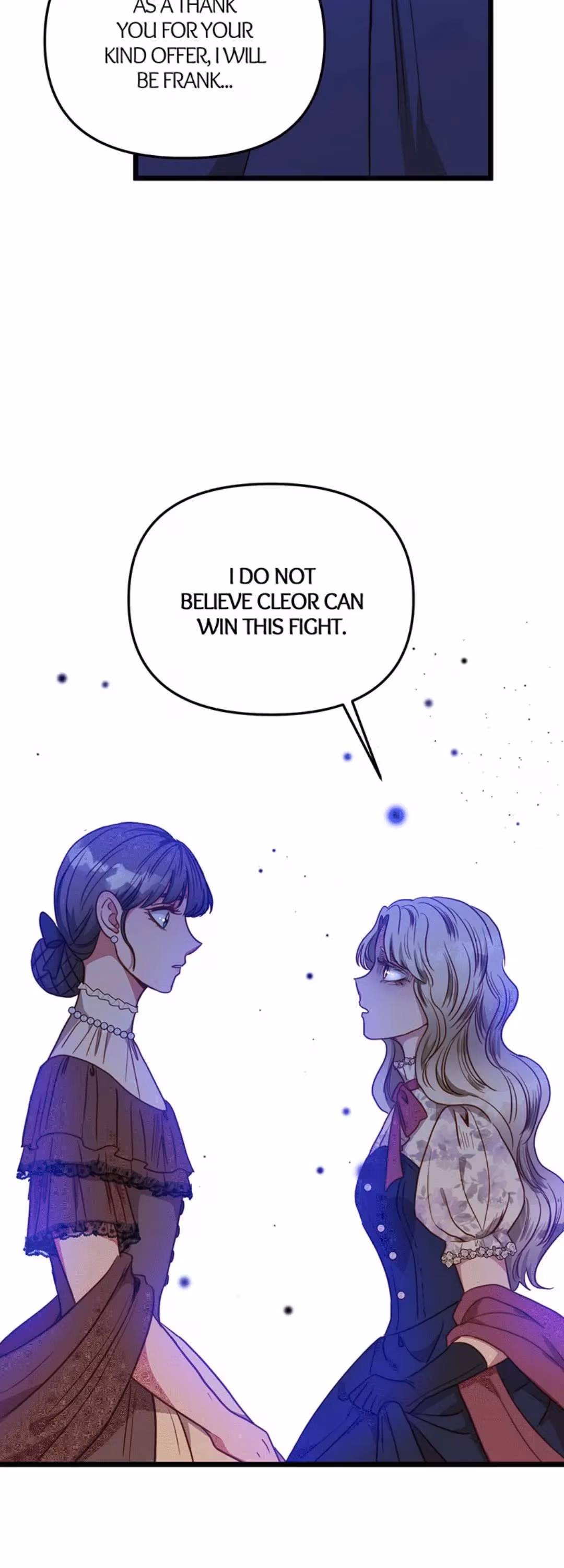 Read Undercover Empress chapter 44 image 33 on Lezhin