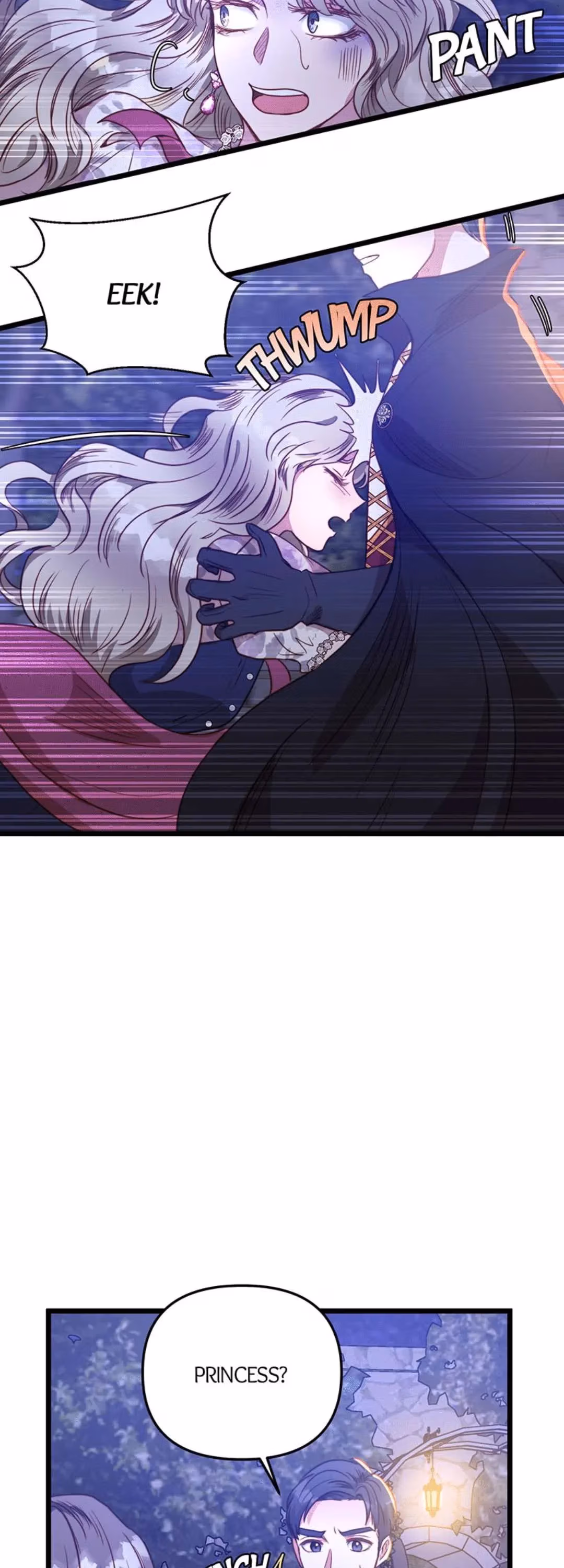 Read Undercover Empress chapter 44 image 7 on Lezhin