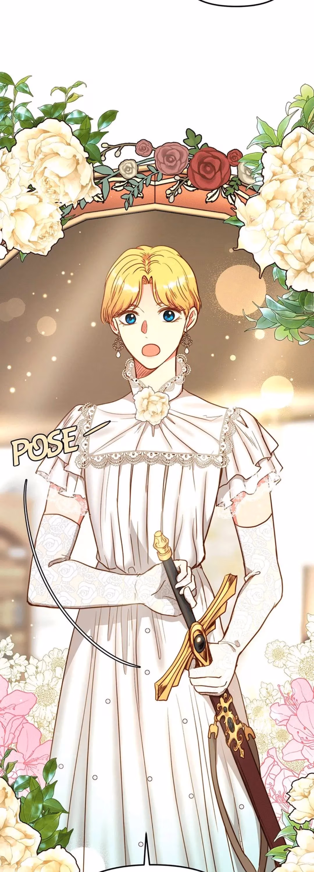 Read Undercover Empress chapter 47 image 1 on Lezhin