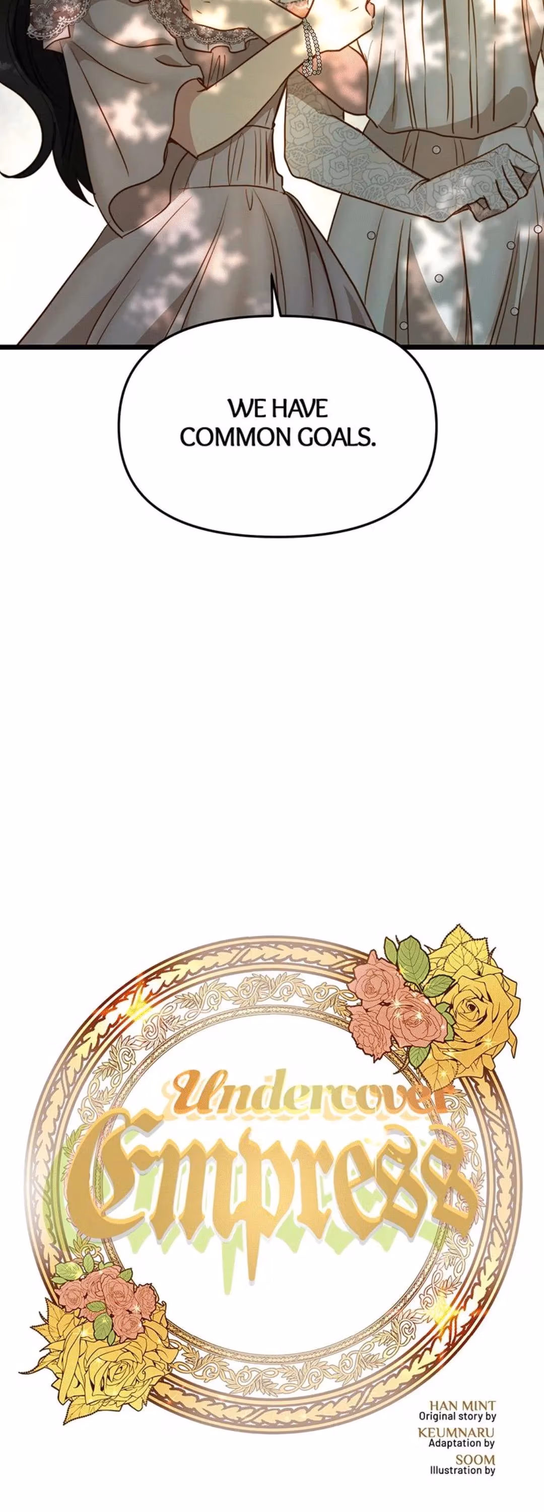 Read Undercover Empress chapter 48 image 1 on Lezhin