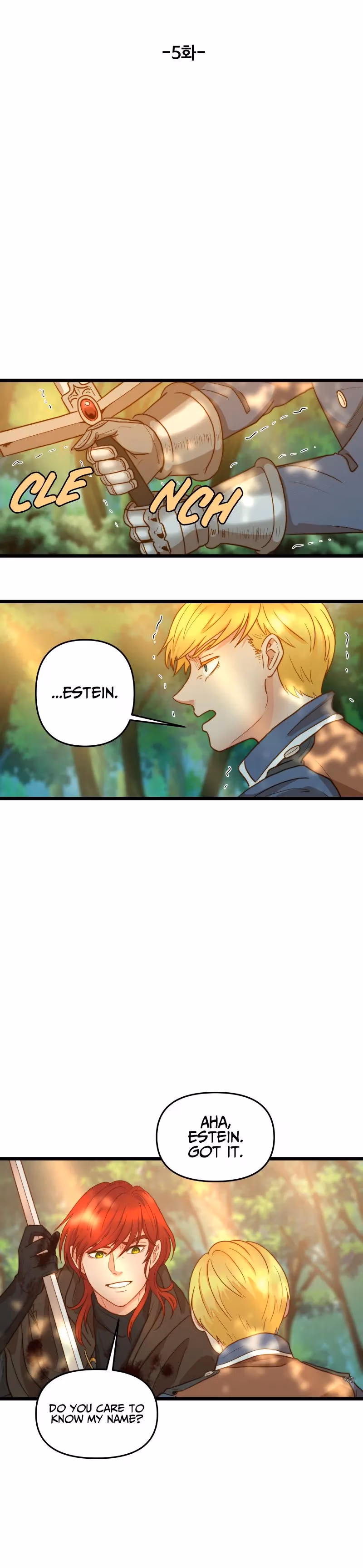 Read Undercover Empress chapter 5 image 2 on Lezhin