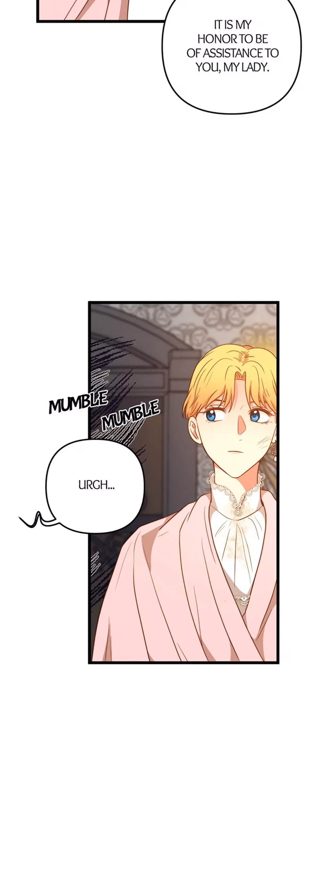 Read Undercover Empress chapter 52 image 12 on Lezhin