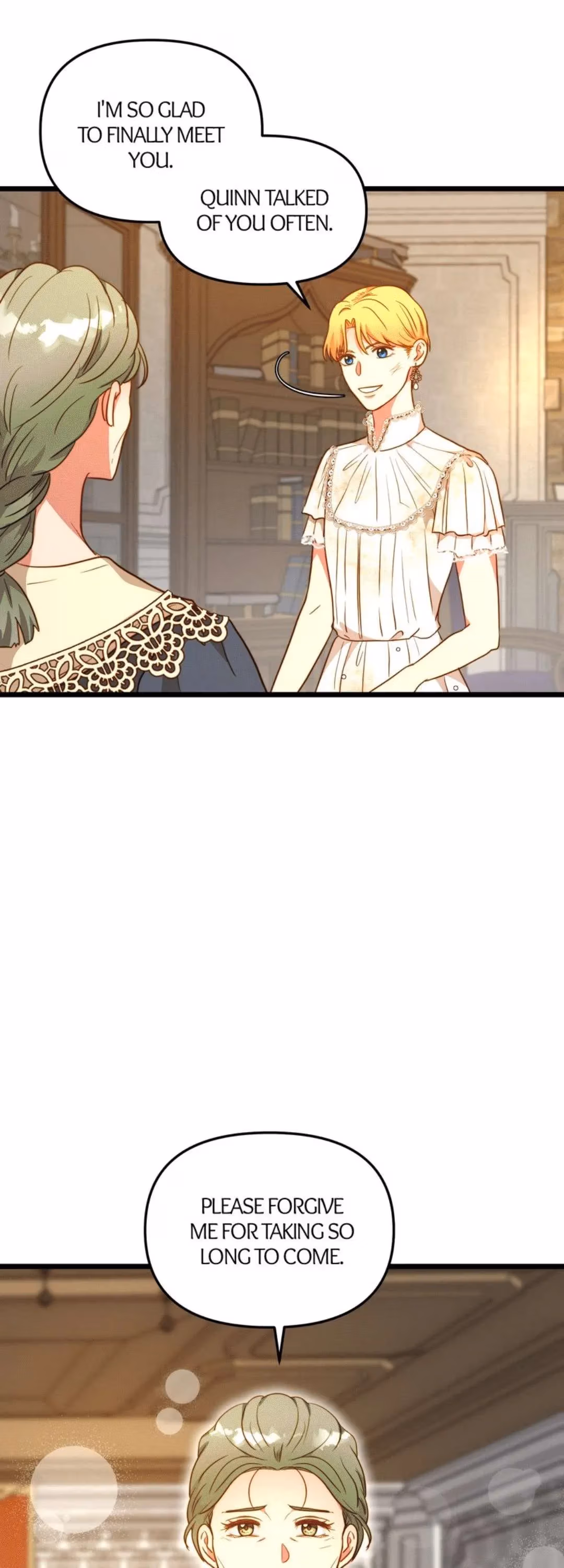 Read Undercover Empress chapter 52 image 19 on Lezhin