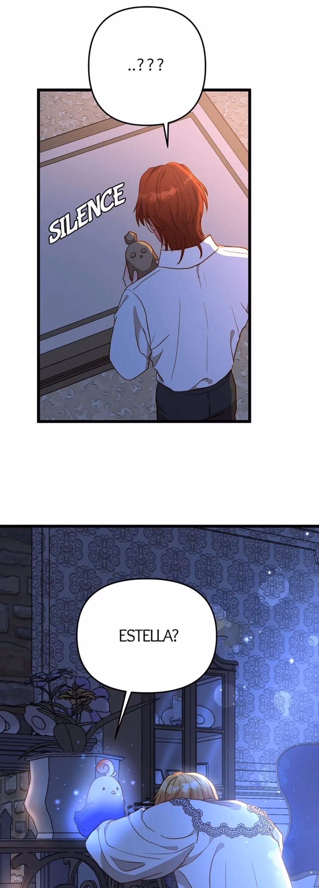 Read Undercover Empress chapter 53 image 19 on Lezhin