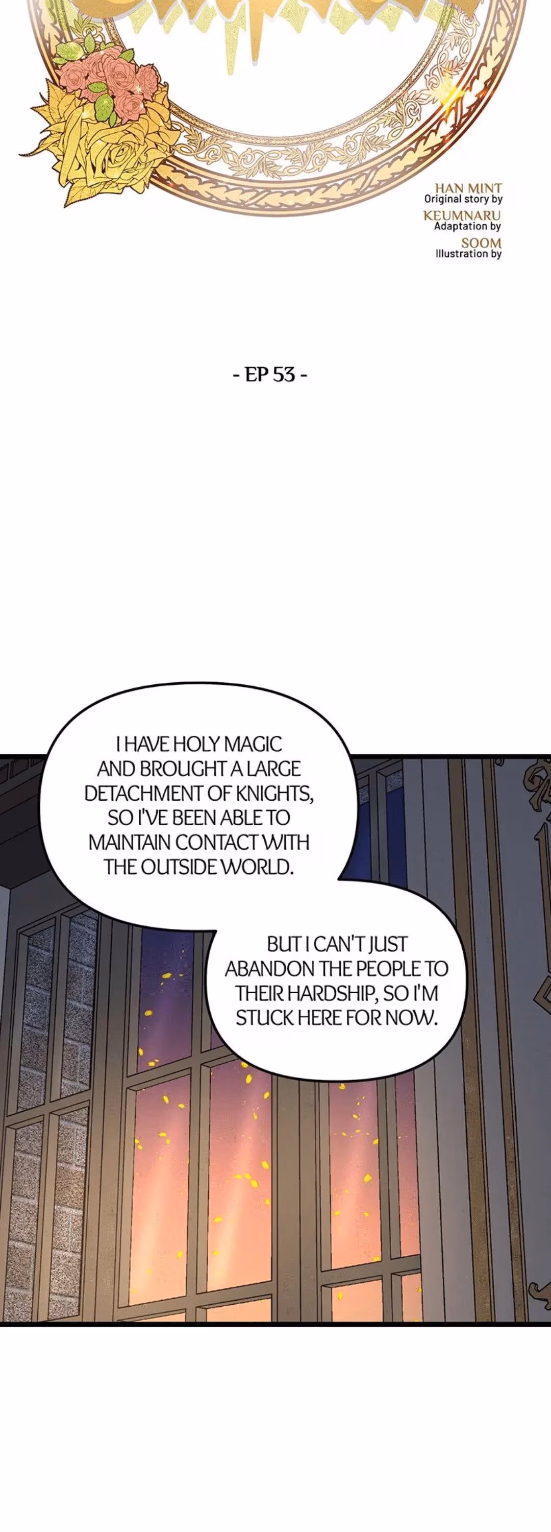 Read Undercover Empress chapter 53 image 2 on Lezhin