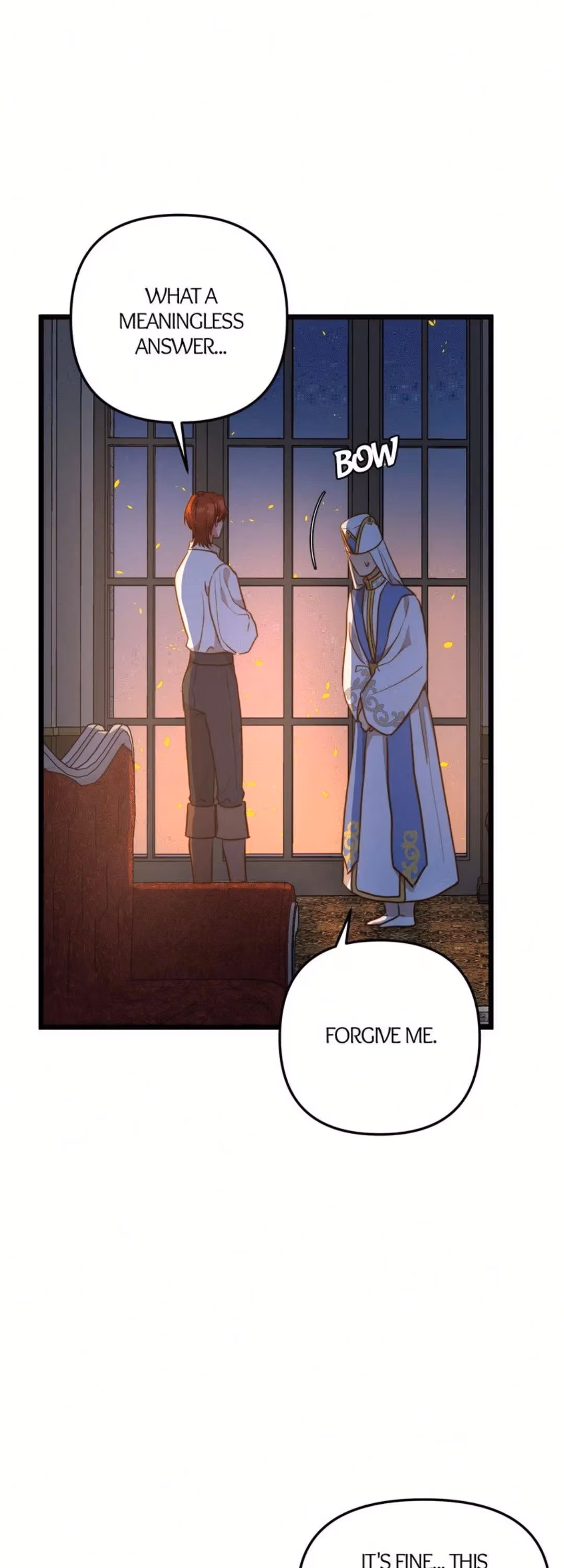 Read Undercover Empress chapter 54 image 16 on Lezhin
