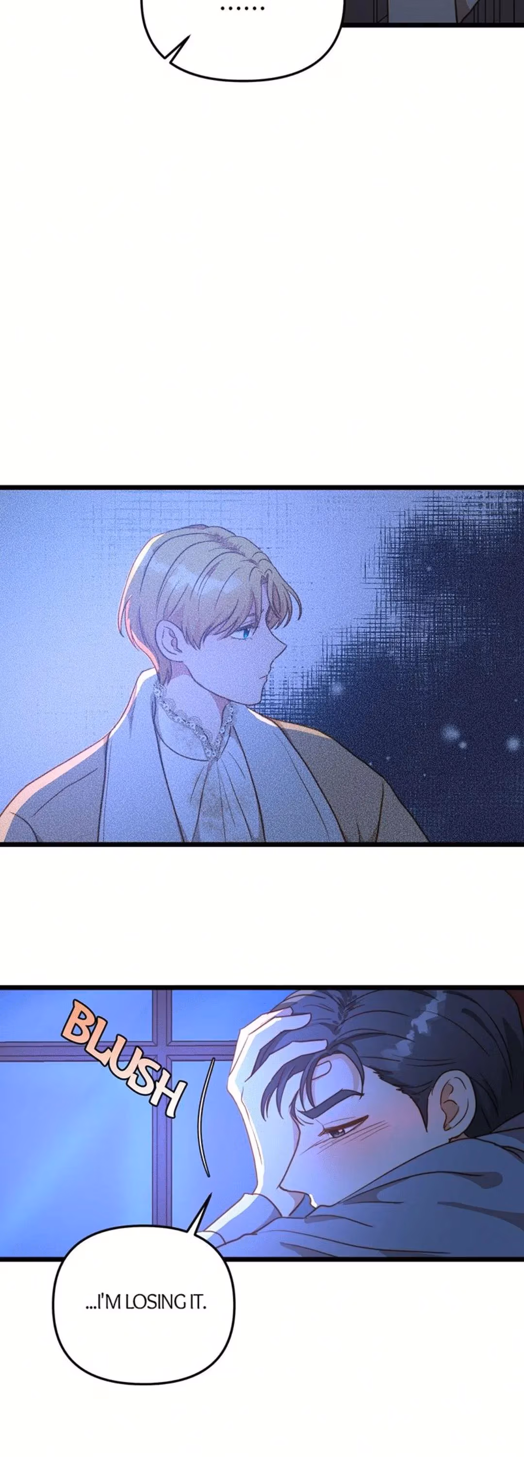 Read Undercover Empress chapter 54 image 35 on Lezhin