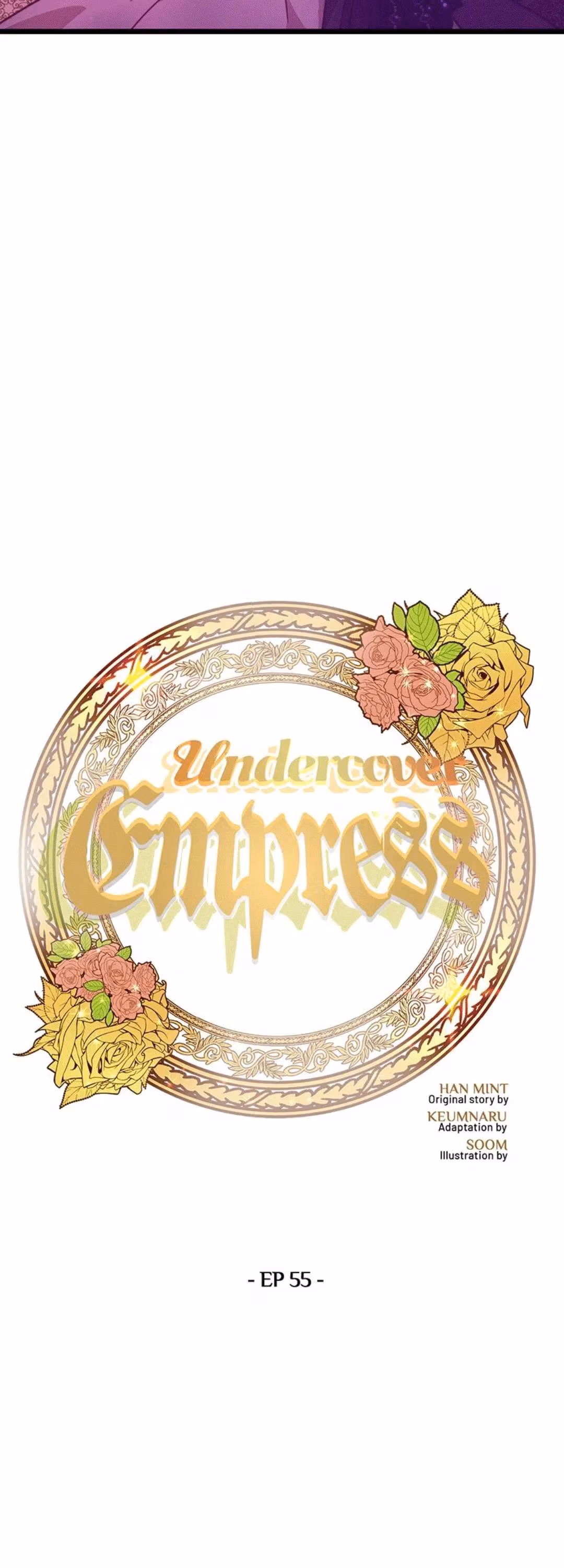 Read Undercover Empress chapter 55 image 11 on Lezhin