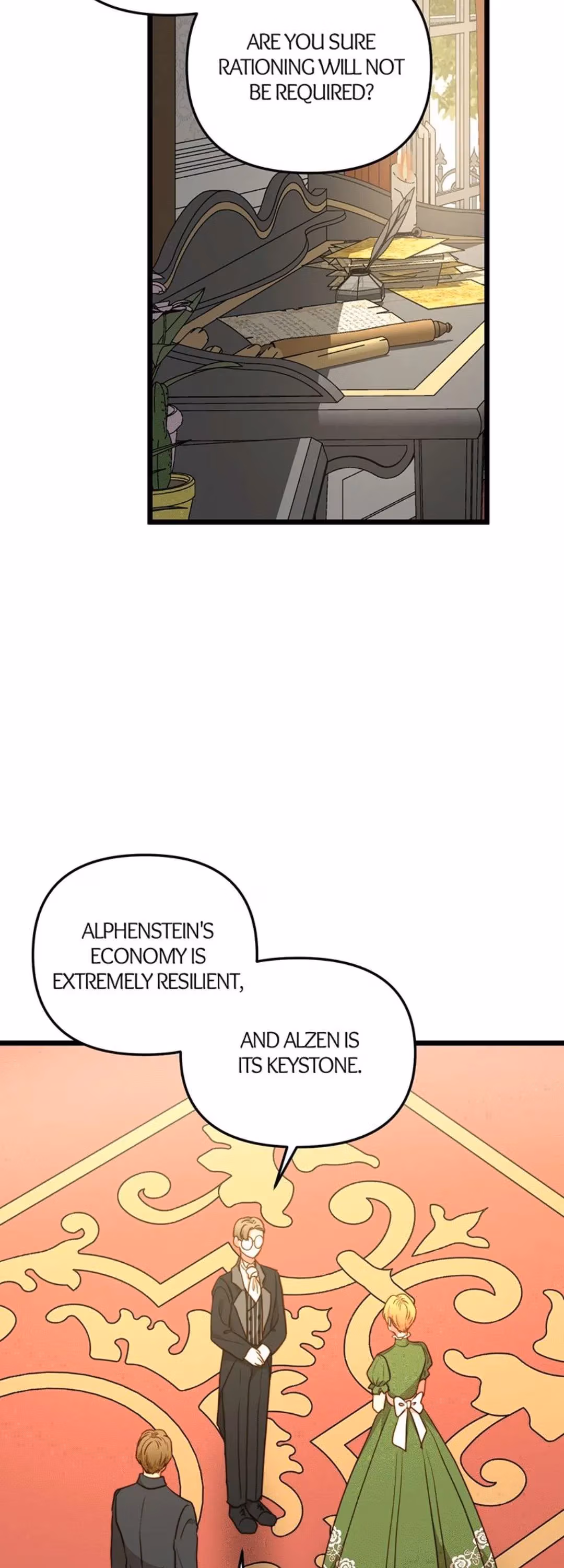 Read Undercover Empress chapter 55 image 6 on Lezhin