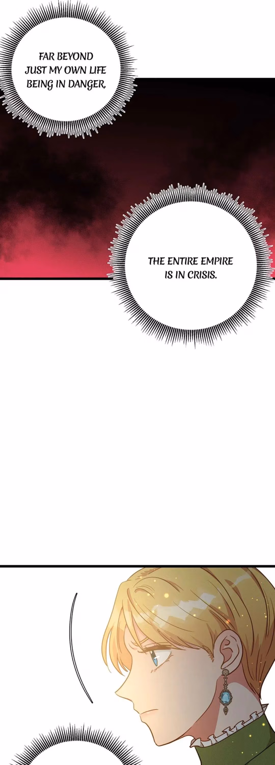 Read Undercover Empress chapter 55 image 9 on Lezhin