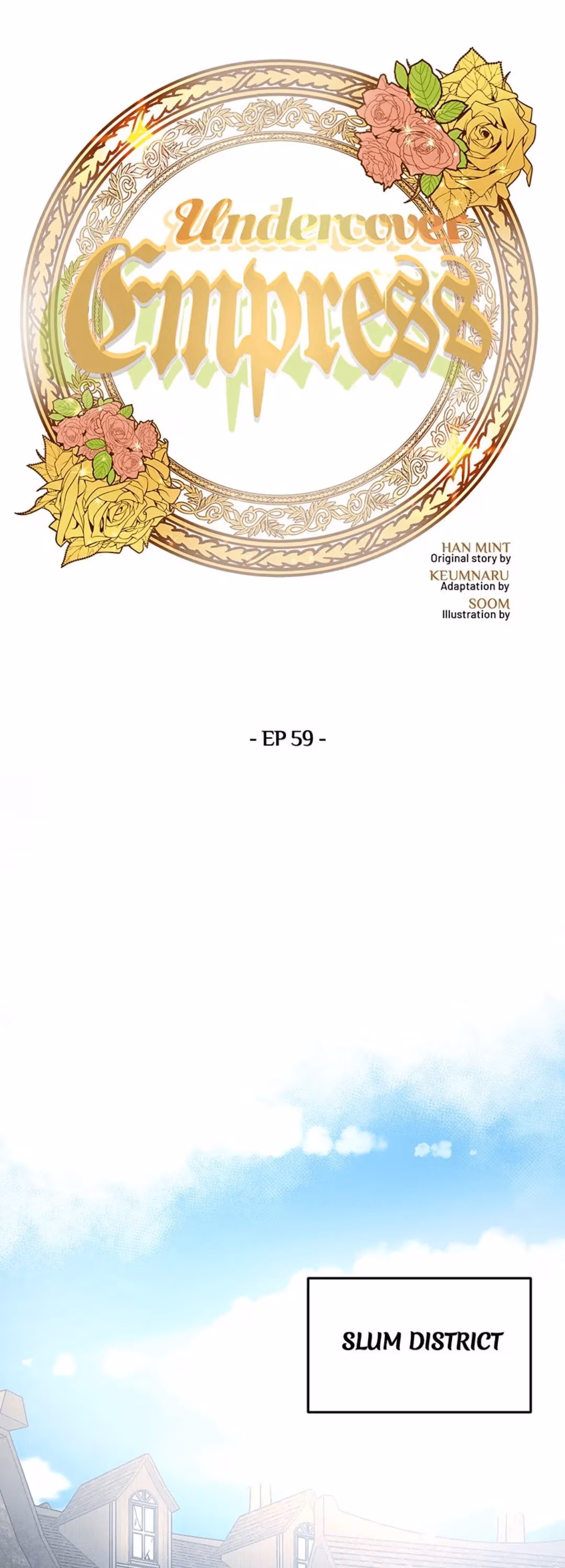 Read Undercover Empress chapter 59 image 17 on Lezhin