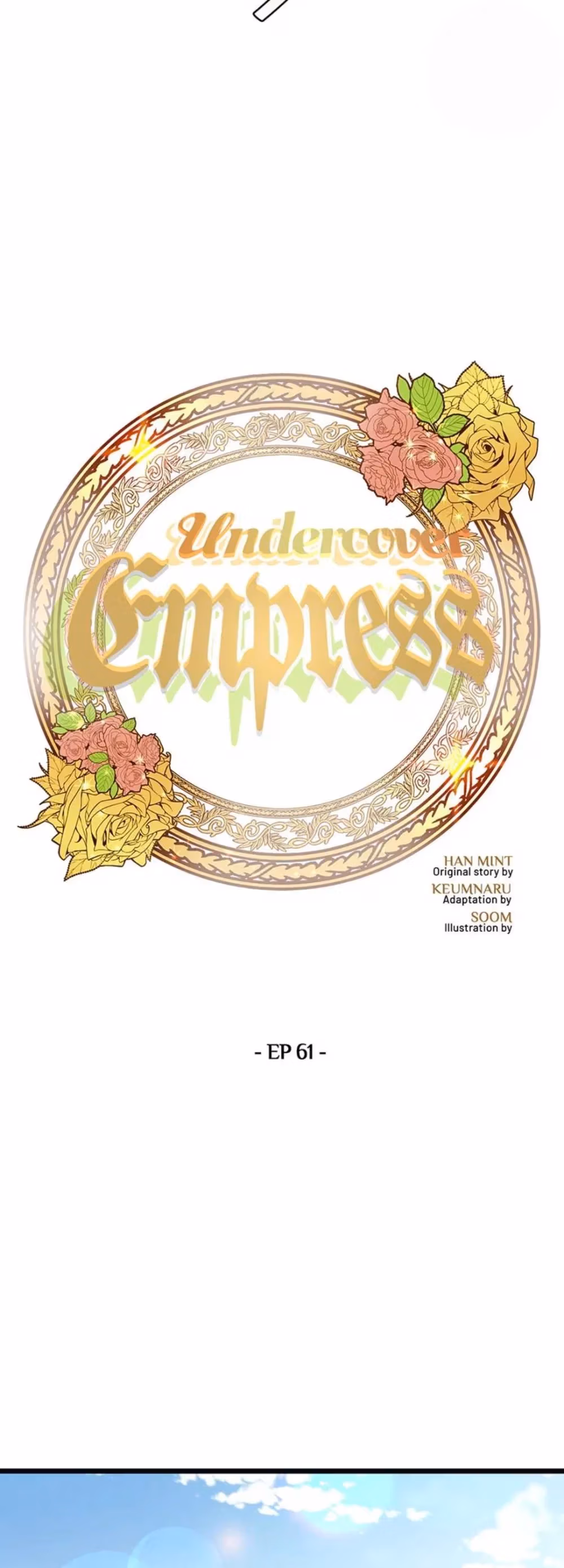 Read Undercover Empress chapter 61 image 20 on Lezhin