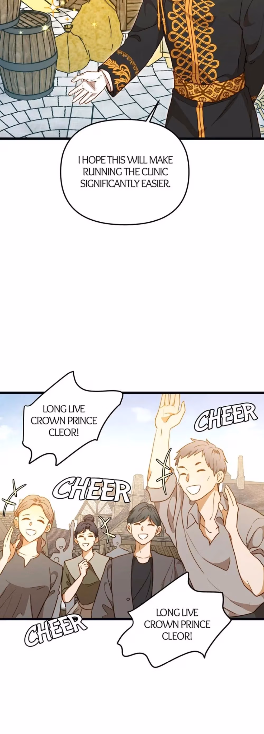 Read Undercover Empress chapter 61 image 24 on Lezhin