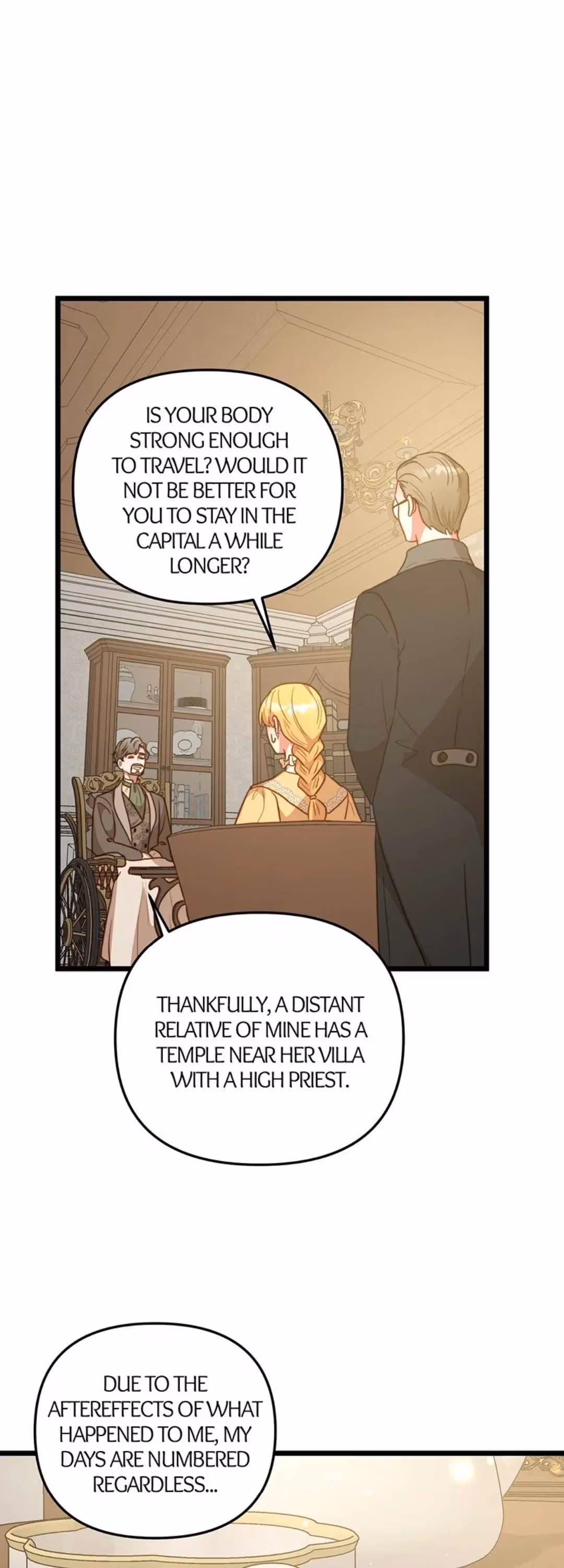 Read Undercover Empress chapter 63 image 10 on Lezhin