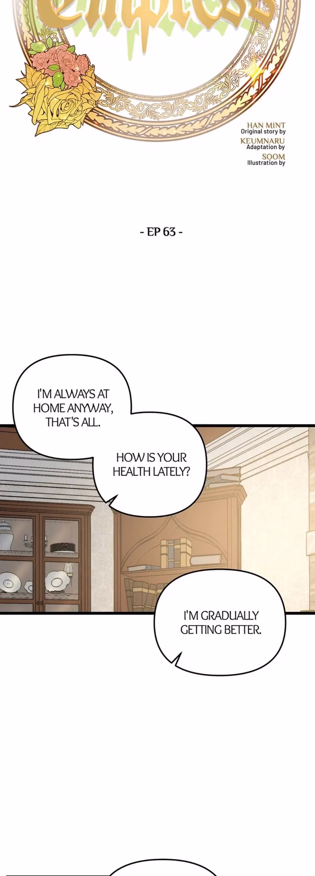 Read Undercover Empress chapter 63 image 2 on Lezhin