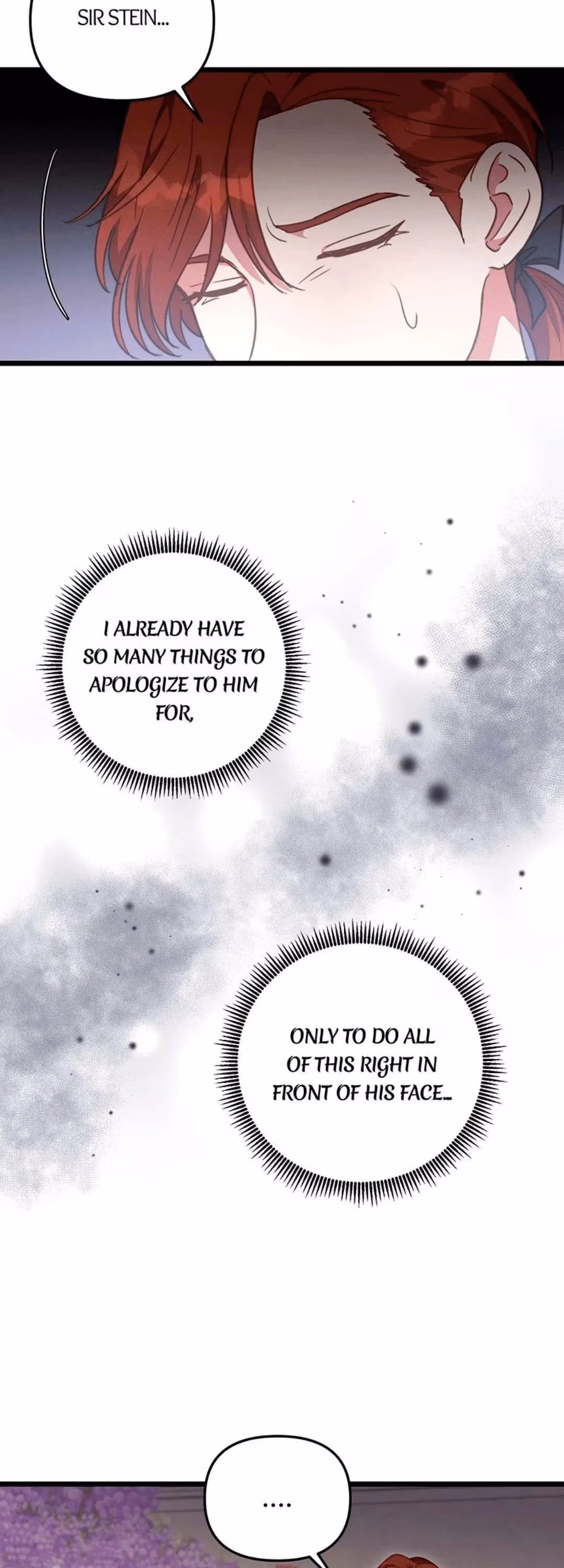 Read Undercover Empress chapter 64 image 6 on Lezhin