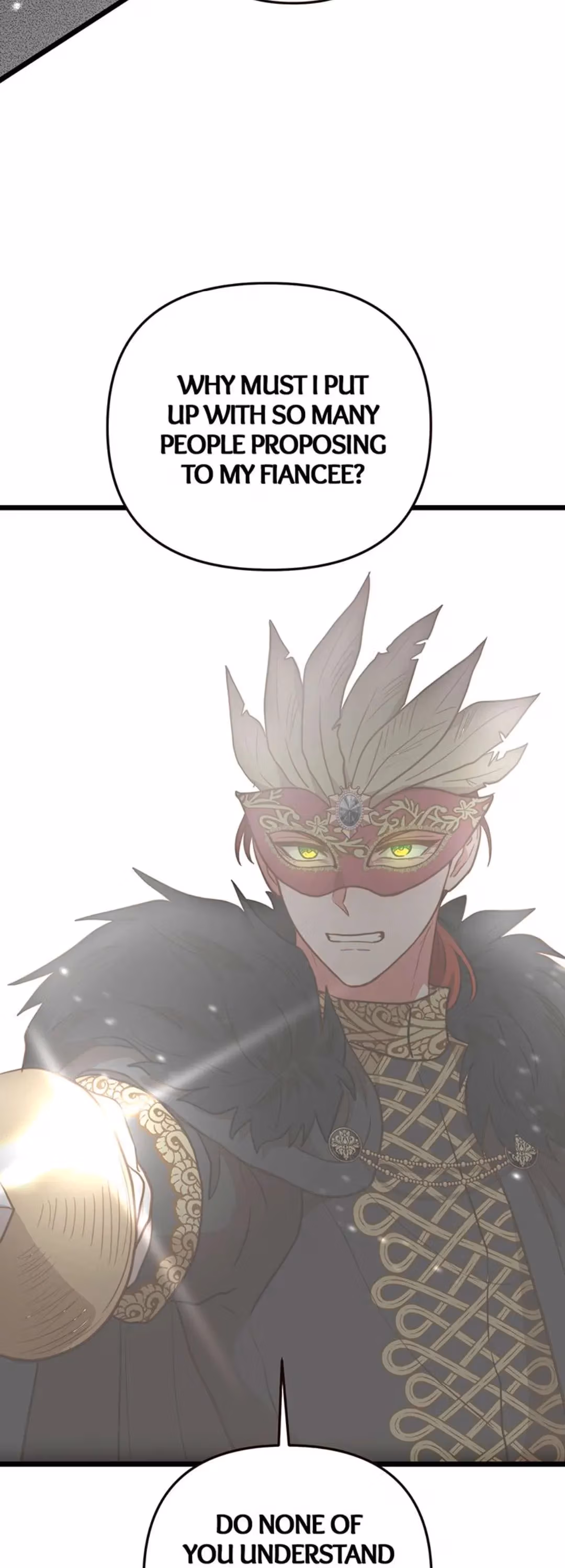Read Undercover Empress chapter 67 image 1 on Lezhin