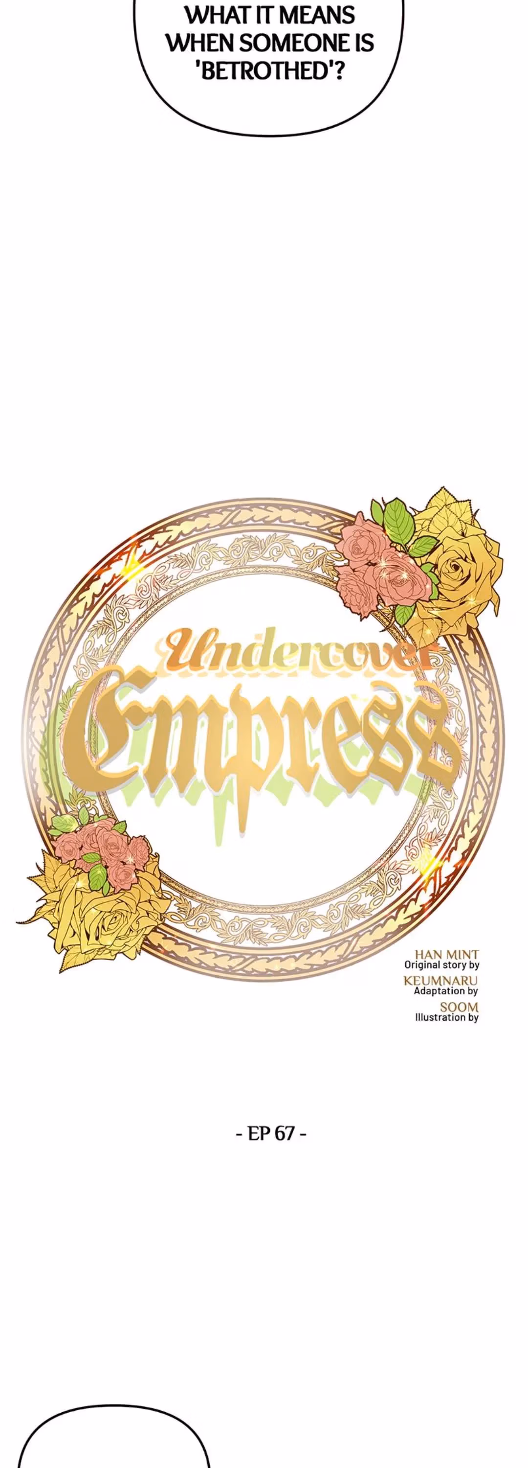 Read Undercover Empress chapter 67 image 2 on Lezhin