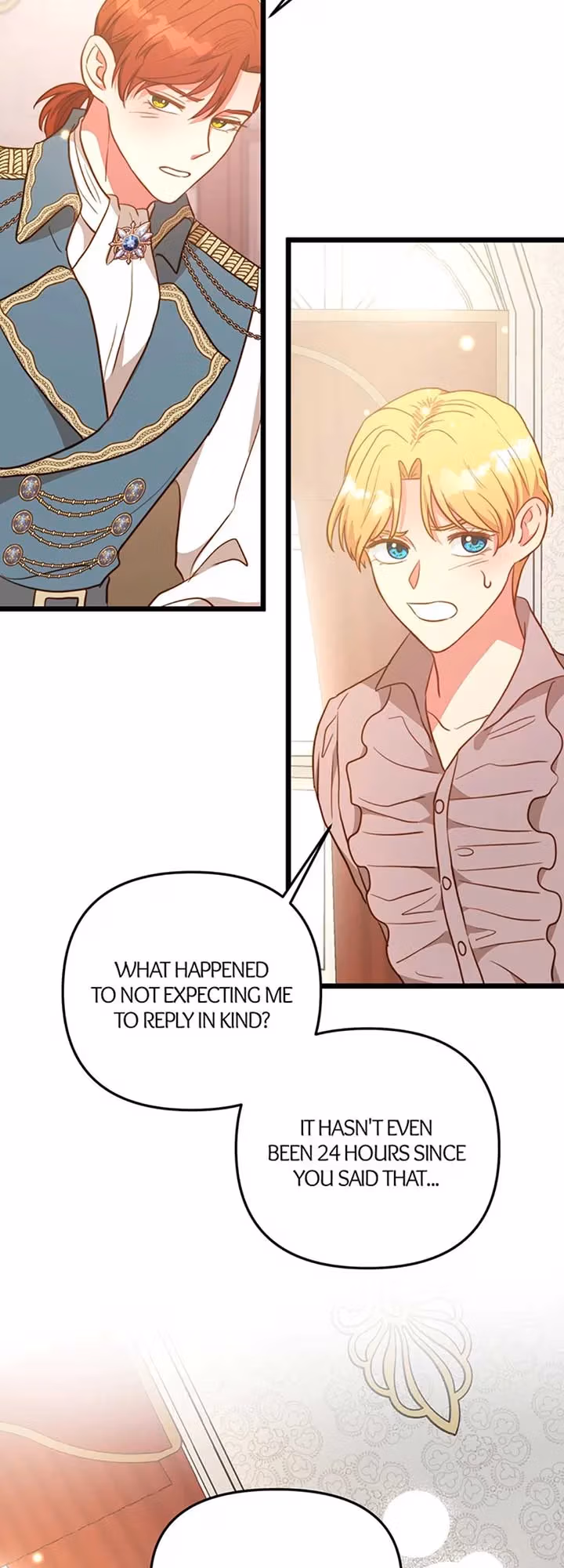 Read Undercover Empress chapter 69 image 14 on Lezhin