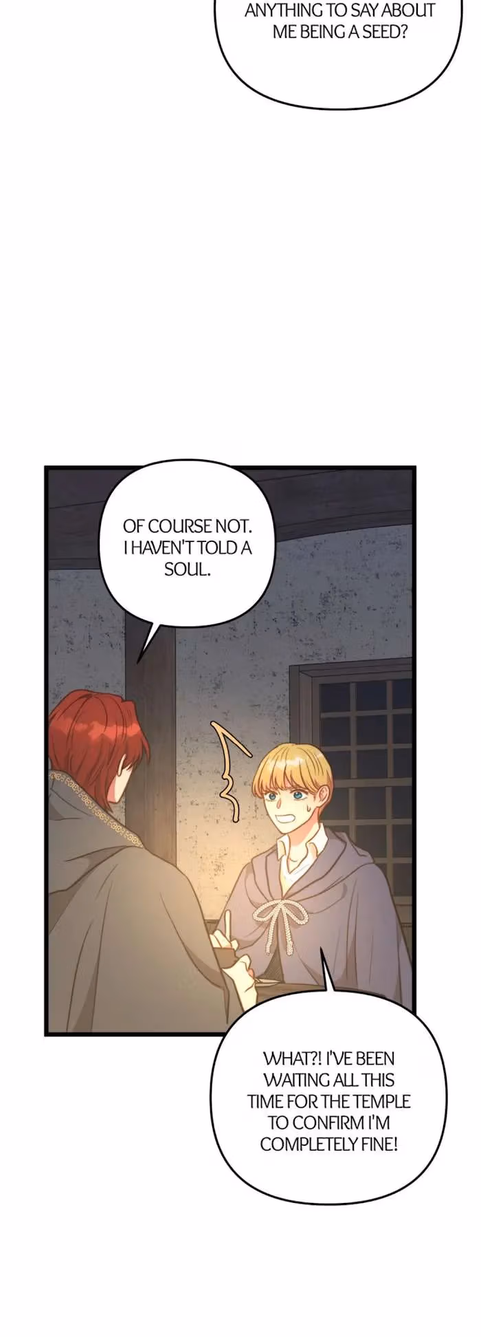 Read Undercover Empress chapter 71 image 13 on Lezhin