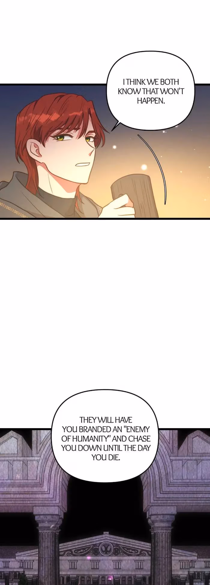 Read Undercover Empress chapter 71 image 14 on Lezhin