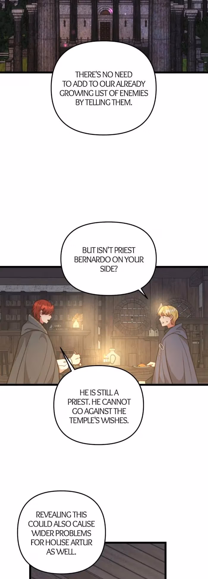 Read Undercover Empress chapter 71 image 15 on Lezhin