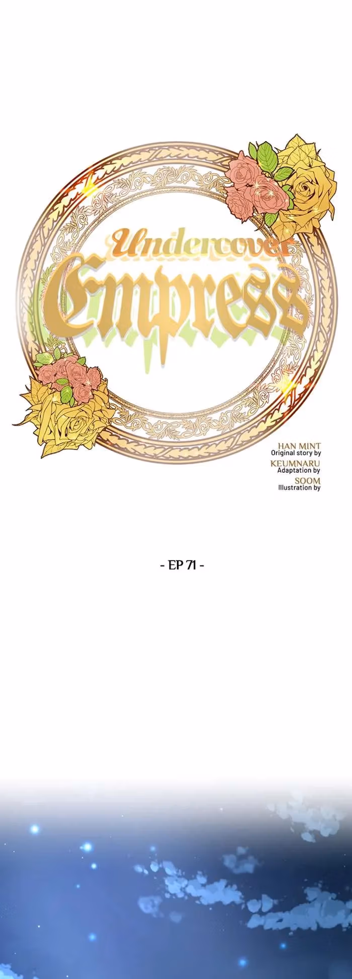 Read Undercover Empress chapter 71 image 4 on Lezhin