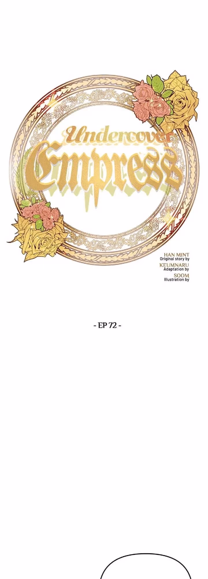Read Undercover Empress chapter 72 image 1 on Lezhin