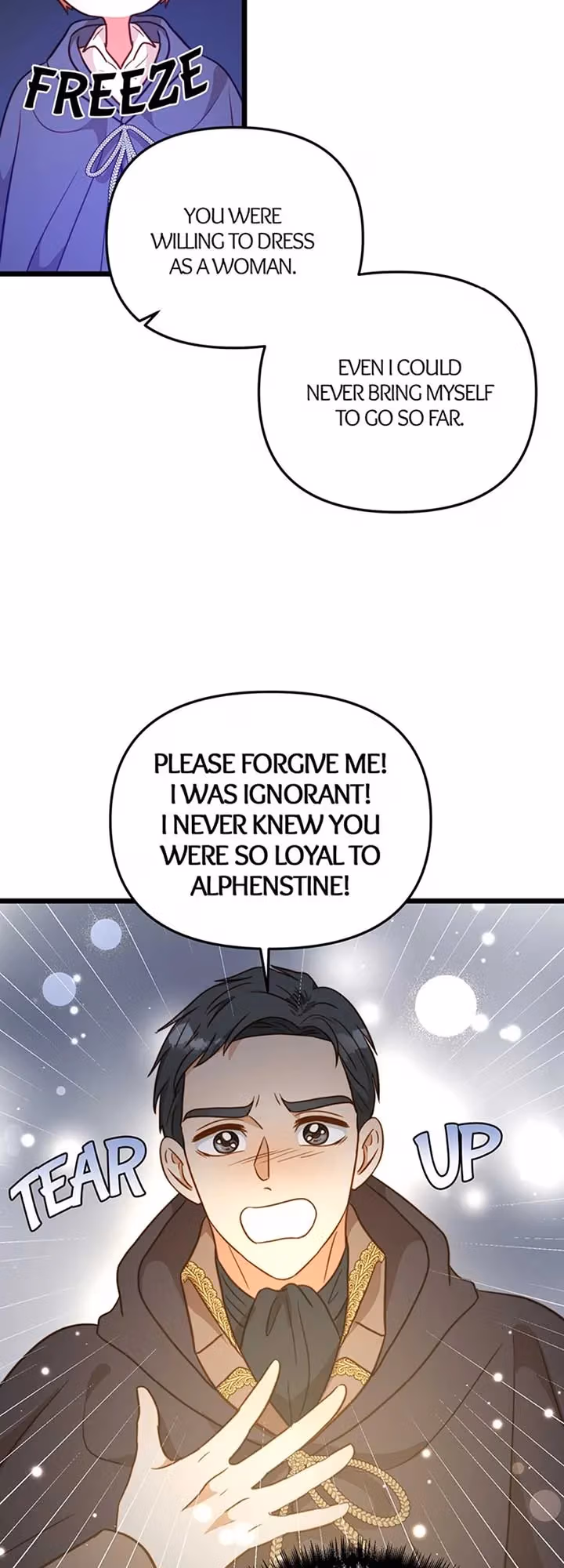 Read Undercover Empress chapter 73 image 16 on Lezhin