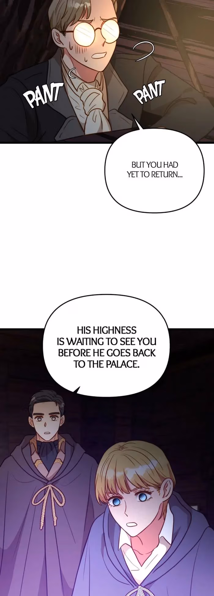 Read Undercover Empress chapter 74 image 1 on Lezhin