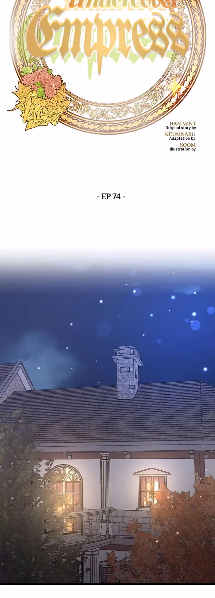 Read Undercover Empress chapter 74 image 13 on Lezhin