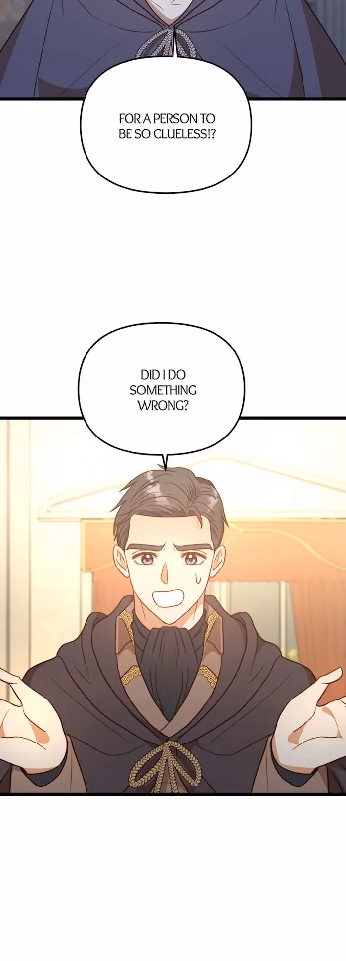 Read Undercover Empress chapter 75 image 1 on Lezhin
