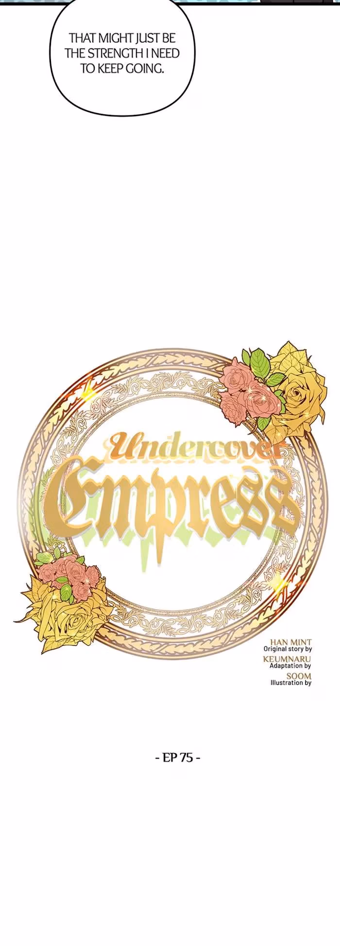 Read Undercover Empress chapter 75 image 22 on Lezhin