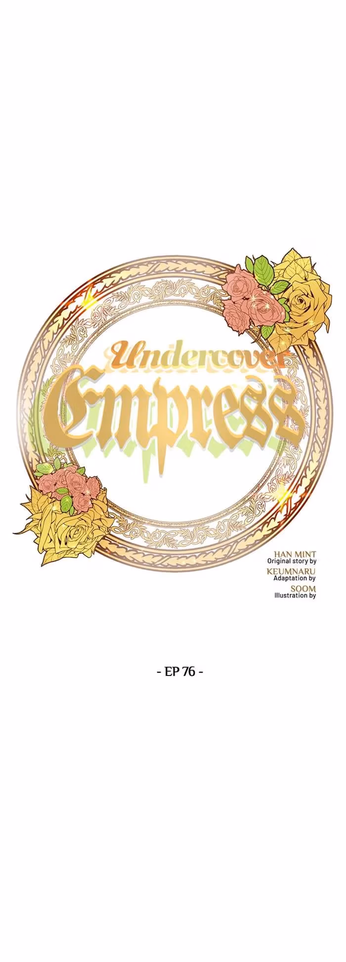 Read Undercover Empress chapter 76 image 6 on Lezhin