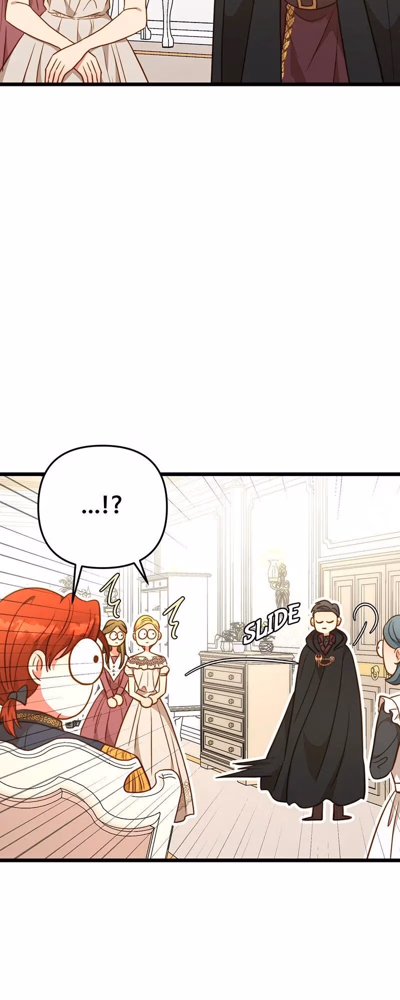 Read Undercover Empress chapter 78 image 5 on Lezhin