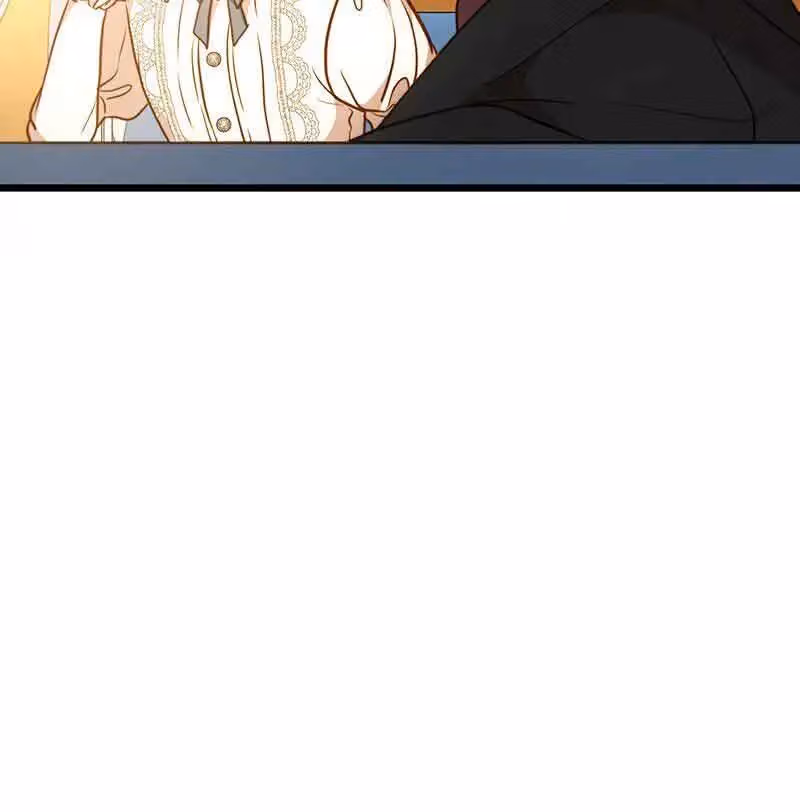Read Undercover Empress chapter 79 image 20 on Lezhin